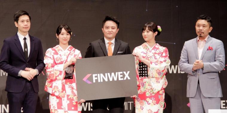 FINWEX AI Japan Summit